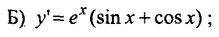 0800e6rh-ccf8-219x37.png