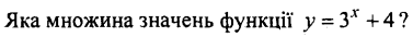0800e6rv-2741-377x34.png
