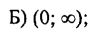 0800e6s3-c3bc-98x34.png