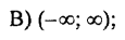 0800e6s5-9ae3-115x37.png