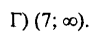 0800e6s6-fc7c-96x40.png