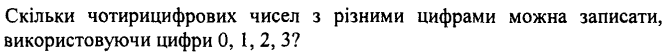 0800e6t7-ca68-670x52.png