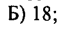 0800e6tc-096d-64x29.png