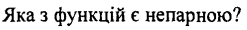 0800e6to-5c66-247x30.png