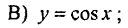 0800e6tx-615a-128x28.png