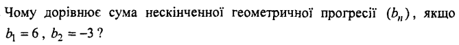 0800e6ug-c911-669x67.png