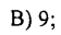 0800e6um-23d1-56x32.png