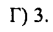 0800e6uq-015a-53x32.png