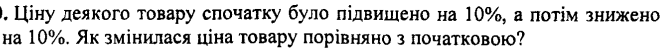 0800e6v1-5c27-663x51.png