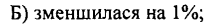 0800e6v4-56aa-212x27.png