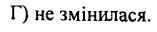 0800e6vd-1953-157x32.png