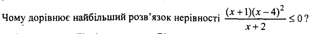 0800e6vt-d43f-613x67.png