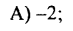 0800e6vu-ef19-73x31.png