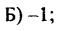 0800e6vw-d265-63x31.png