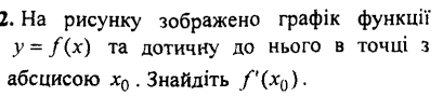 0800e6wb-62d0-409x89.png