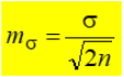 0800e6wi-2dc3-114x71.png
