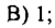 0800e6wt-1ba4-50x26.png