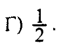 0800e6wx-9326-59x53.png