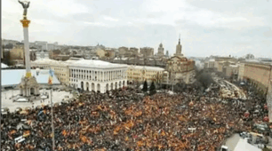 Помаранчева революція