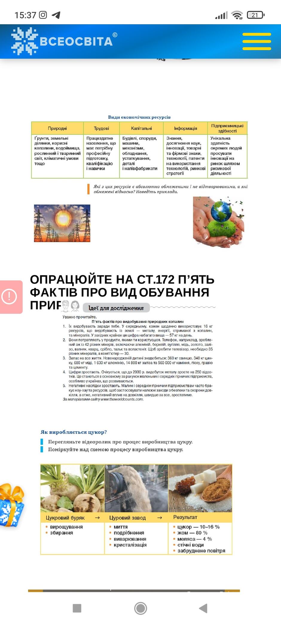 0800e81f-e073-940x2089.jpg