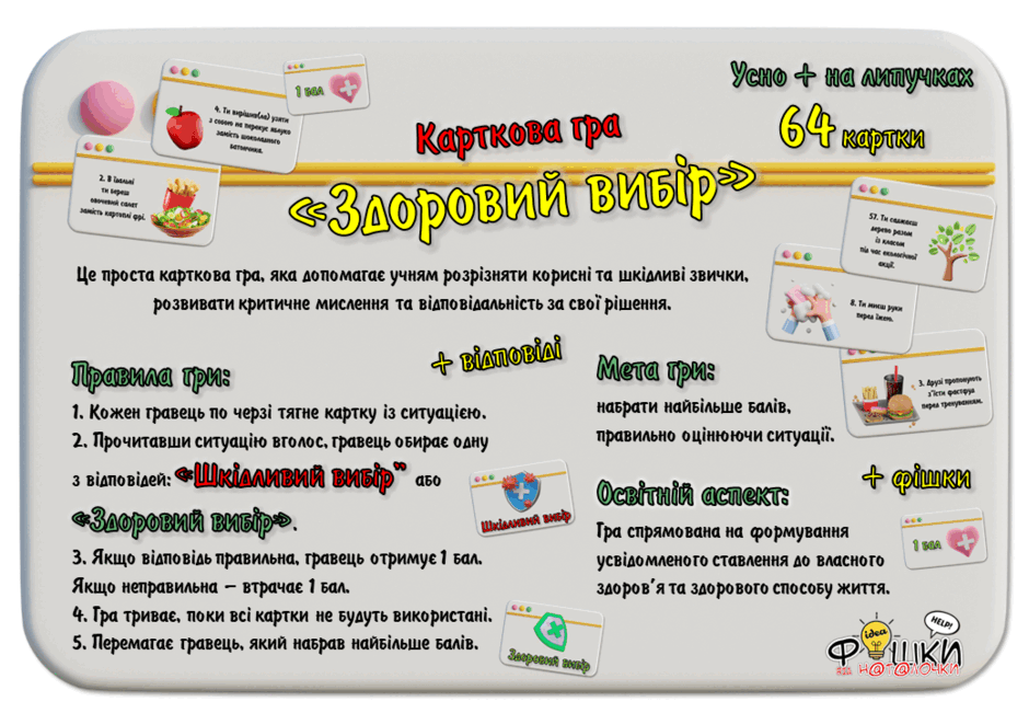 0800e976-8976-940x651.png