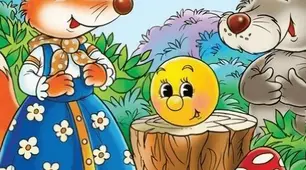 Казковий дивосвіт