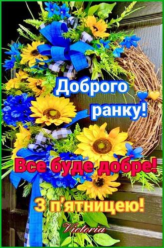 0800e9n2-0b61-329x497.jpg