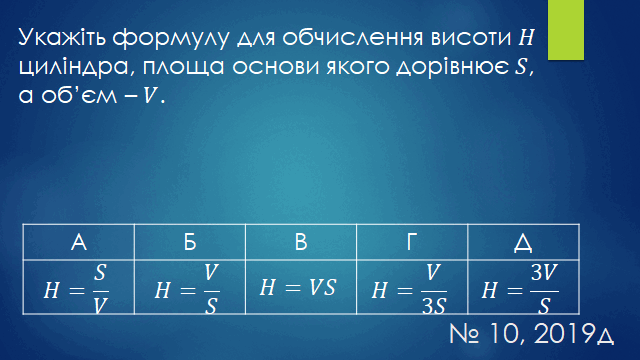 0800eaj3-cdc8-640x360.png