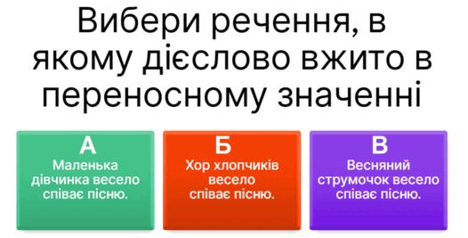 0800ebeu-b3b8-526x267.png