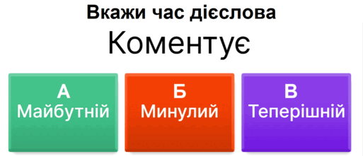 0800ebuu-a819-513x221.png