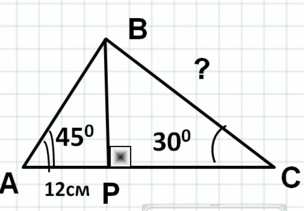 0800ecdj-069d-304x211.png