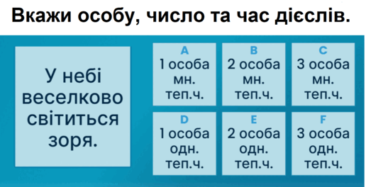 0800ecor-c7ec-516x264.png
