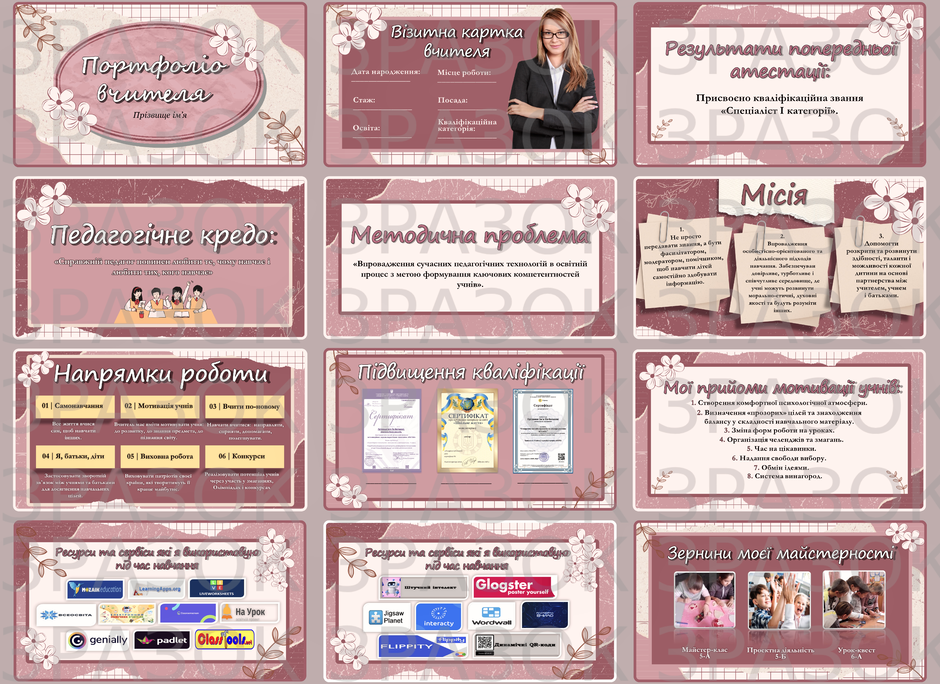 0800ecox-6a13-940x684.png