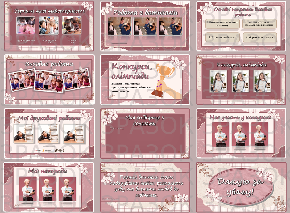 0800ecp8-4efe-940x689.png