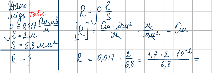 0800ecqd-167d-885x305.png