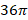 0800ed0h-6b03-28x20.png