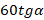 0800ed3y-bbf8-44x20.png