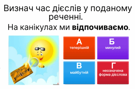 0800ed4z-1b6c-515x338.png