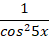 0800ed5l-3ed5-49x38.png