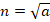 0800ed8y-75e2-50x22.png