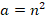 0800ed93-9b55-47x20.png