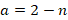 0800ed9x-1524-68x20.png