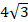 0800eddf-3ee1-28x22.png