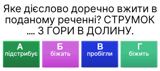 0800eddi-3375-512x228.png