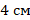 0800ede9-0c2d-30x20.png