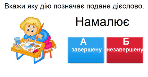 0800edpg-bd2b-518x269.png