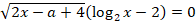 0800edqv-666b-196x22.png