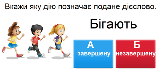 0800edsl-df91-521x270.png