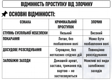0800edz0-530e-393x282.png