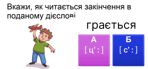 0800ee1e-9cd7-521x243.png